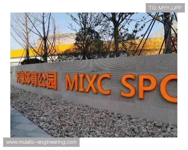 万象城体育网站如何帮助用户快速获取比赛时间与赛程安排